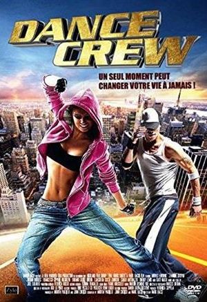 Image Dance Crew