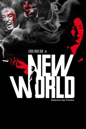 Image New World - Zwischen den Fronten