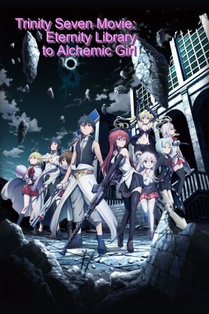 Image Trinity Seven: Eternity Library & Alchemic Girl