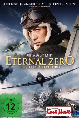 Image Eternal Zero – Flight of No Return