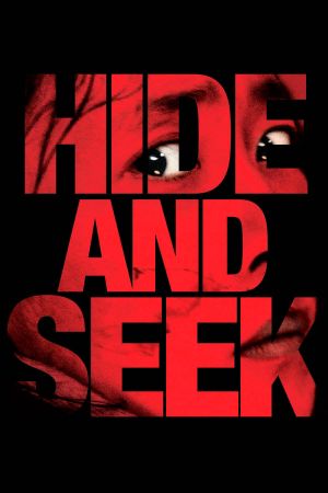 Image Hide and Seek – Kein Entkommen