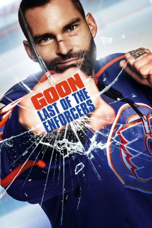 Image Goon: Last of the Enforcers