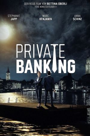 Image Private Banking