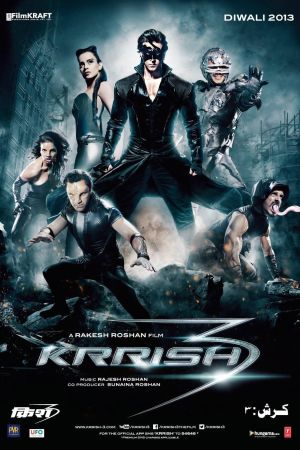 Image Krrish 3