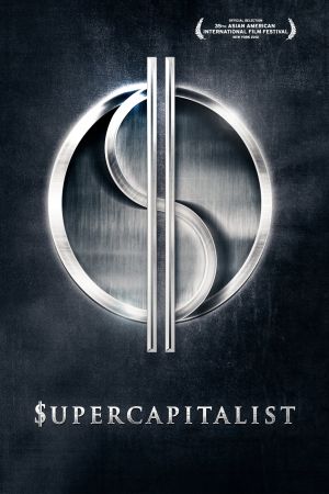 Image The Supercapitalist