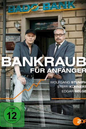 Image Bankraub für Anfänger