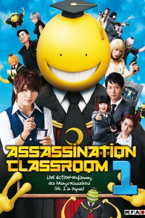 Image Assassination Classroom