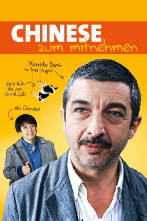 Image Chinese zum Mitnehmen