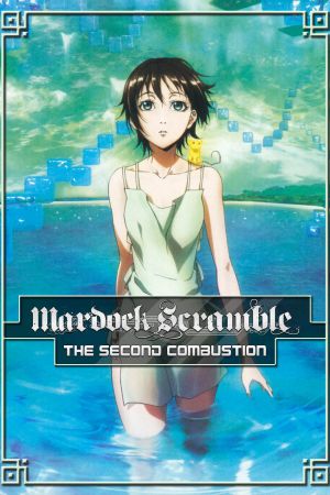 Image Mardock Scramble: The Second Combustion