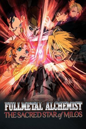 Image Fullmetal Alchemist: The Sacred Star of Milos