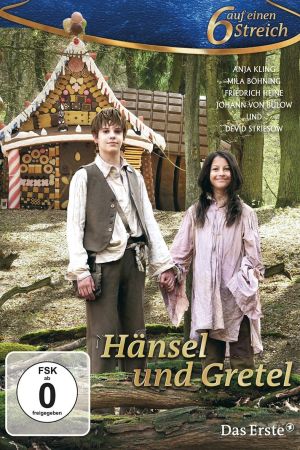 Image Hänsel und Gretel