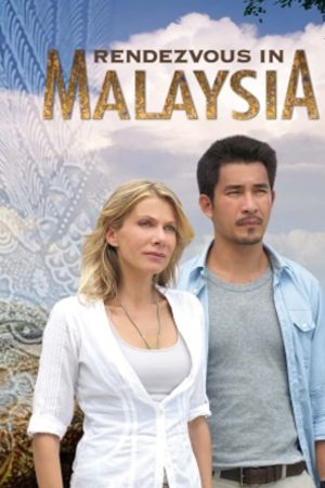 Image Mein Herz in Malaysia