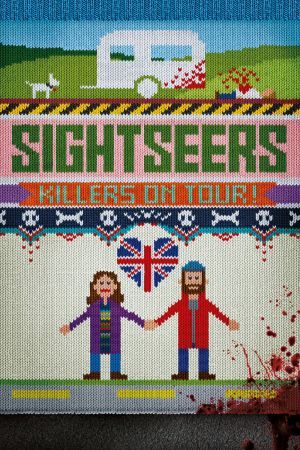 Image Sightseers