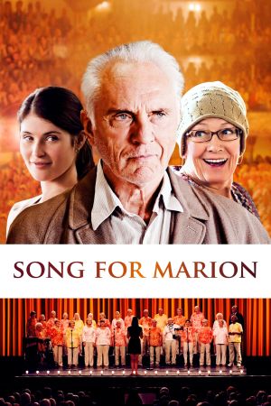 Image Song for Marion