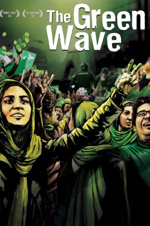 Image The Green Wave