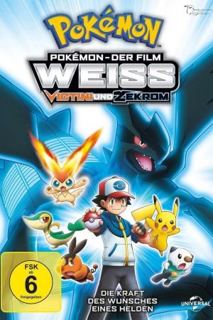 Image Pokémon 14: Weiß – Victini und Zekrom