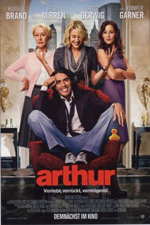 Image Arthur