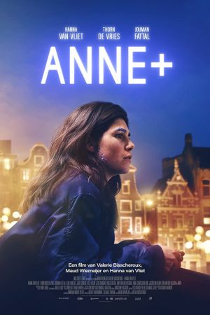 Image Anne+: Der Film