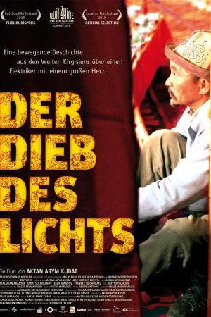 Image Der Dieb des Lichts