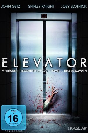 Image Elevator