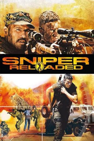 Image Sniper: Reloaded