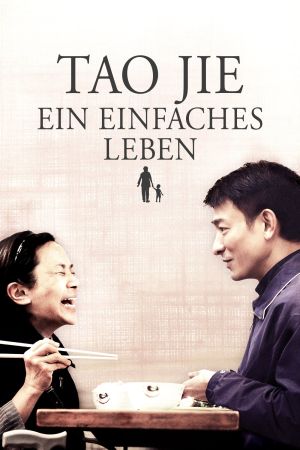 Image Tao Jie - Ein einfaches Leben