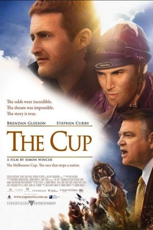 Image The Cup