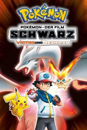 Image Pokémon 14: Schwarz - Victini und Reshiram