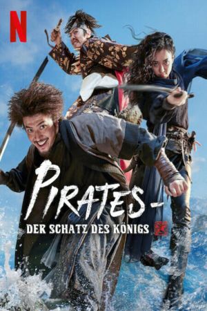 Image Pirates – Der Schatz des Königs