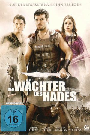 Image Der Wächter des Hades