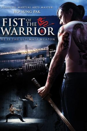 Image Fist of the Warrior