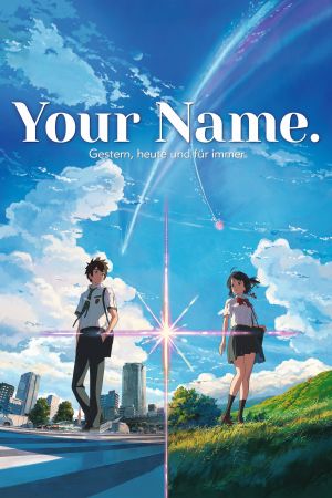 Image Your Name. Gestern, heute und für immer