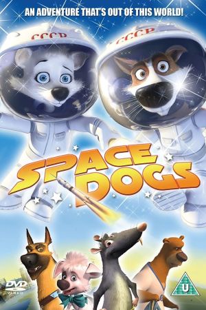 Image Space Dogs