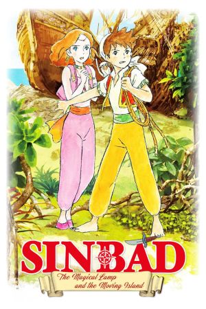 Image Die Abenteuer des jungen Sinbad 2: Die magische Wunderlampe