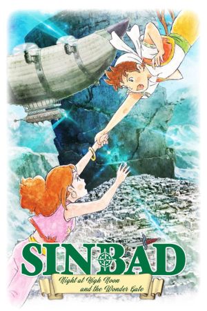 Image Die Abenteuer des jungen Sinbad 3: Das wundersame Tor