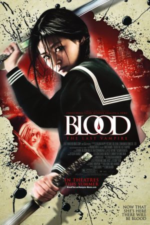 Image Blood: The Last Vampire