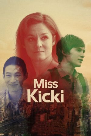 Image Miss Kicki