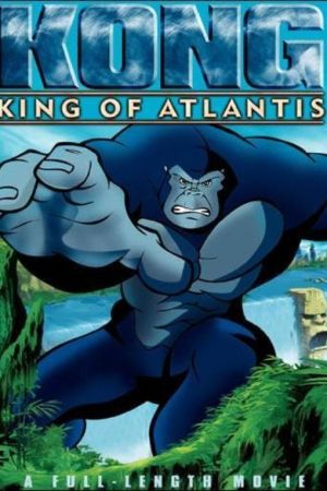 Image Kong: King of Atlantis