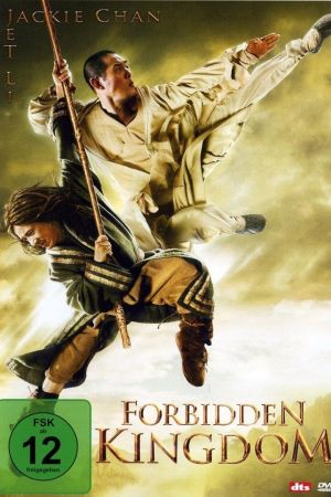 Image The Forbidden Kingdom