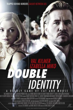 Image Double Identity