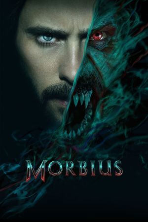 Image Morbius