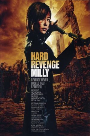 Image Hard Revenge Milly