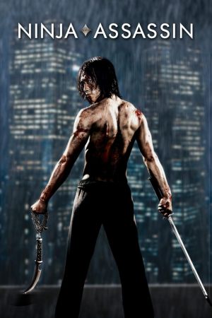 Image Ninja Assassin