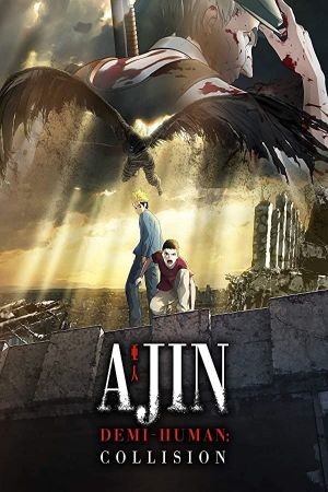 Image Ajin - Demi-Human: Collision