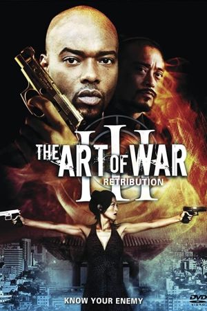 Image The Art Of War III - Die Vergeltung