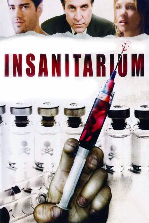 Image Insanitarium