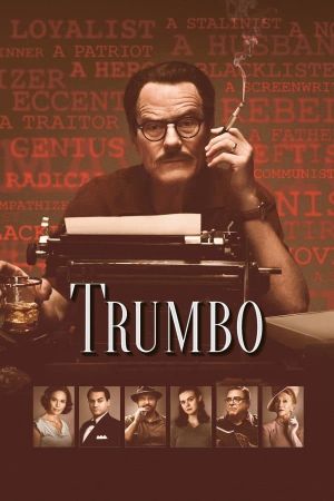 Image Trumbo