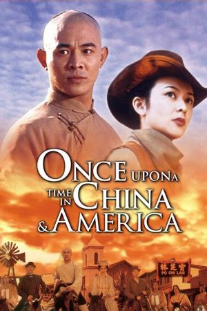 Image Once Upon a Time in China & America