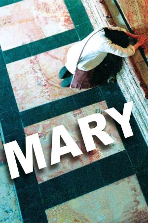 Image Mary