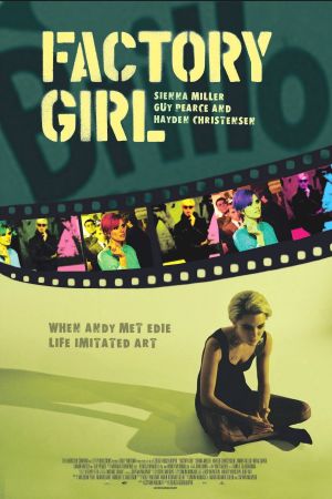 Image Factory Girl